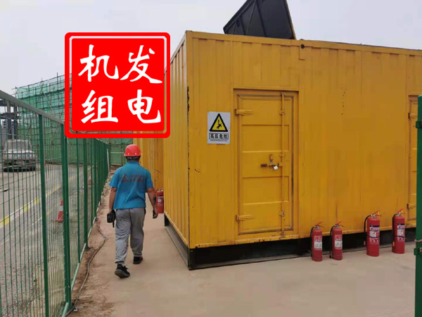 沙坡头出租发电机常规保养内容