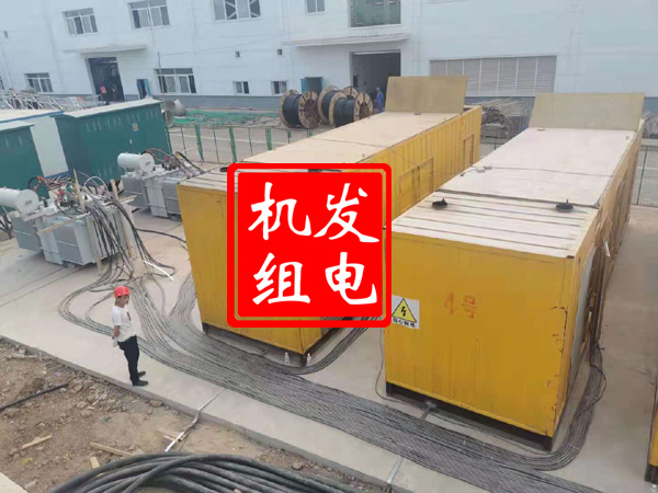 沙坡头发电机租赁必备常识