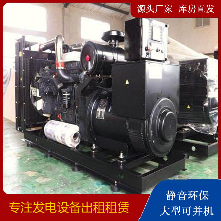 沙坡头出租发电机 为您讲解发电机的工作原理