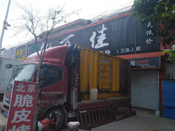 沙坡头出租发电机-汽油发电机油耗怎么计算