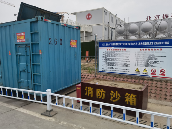 沙坡头发电机租赁-电缆长度过长会对 100KW 发电机造成哪些影响？